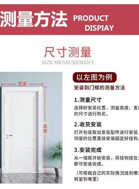 新疆包UIT邮秋冬季棉门帘厚加家用保防风室挡风保温防寒卧暖隔断