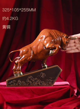 朱炳仁铜 新品首发福牛顶势中式家居创意桌面大牛摆件高端装饰