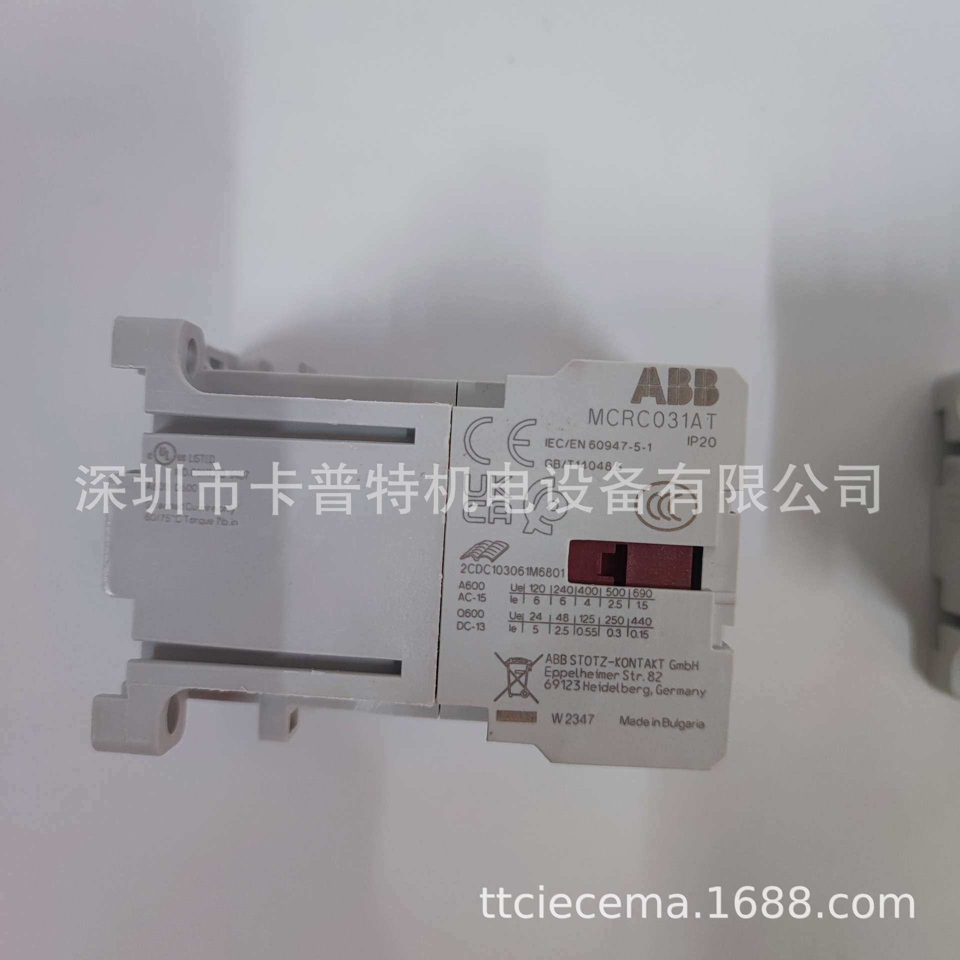 MC2CB00ATWG  接触器  进口ABB GE牌 品质保 MC2CB00ATWJ