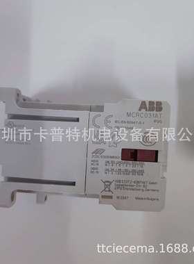 MC2CB00ATWG  接触器  进口ABB GE牌 品质保 MC2CB00ATWJ