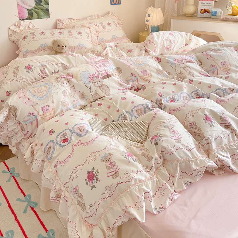 2025新款公主风花边小清新水洗棉四件套高颜值少女心学生宿舍被套