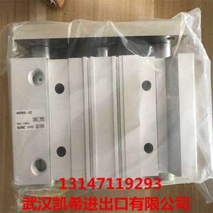 30Z SMC带导杆薄型气缸MGPL12 MGPM63 A93L 50Z 20Z