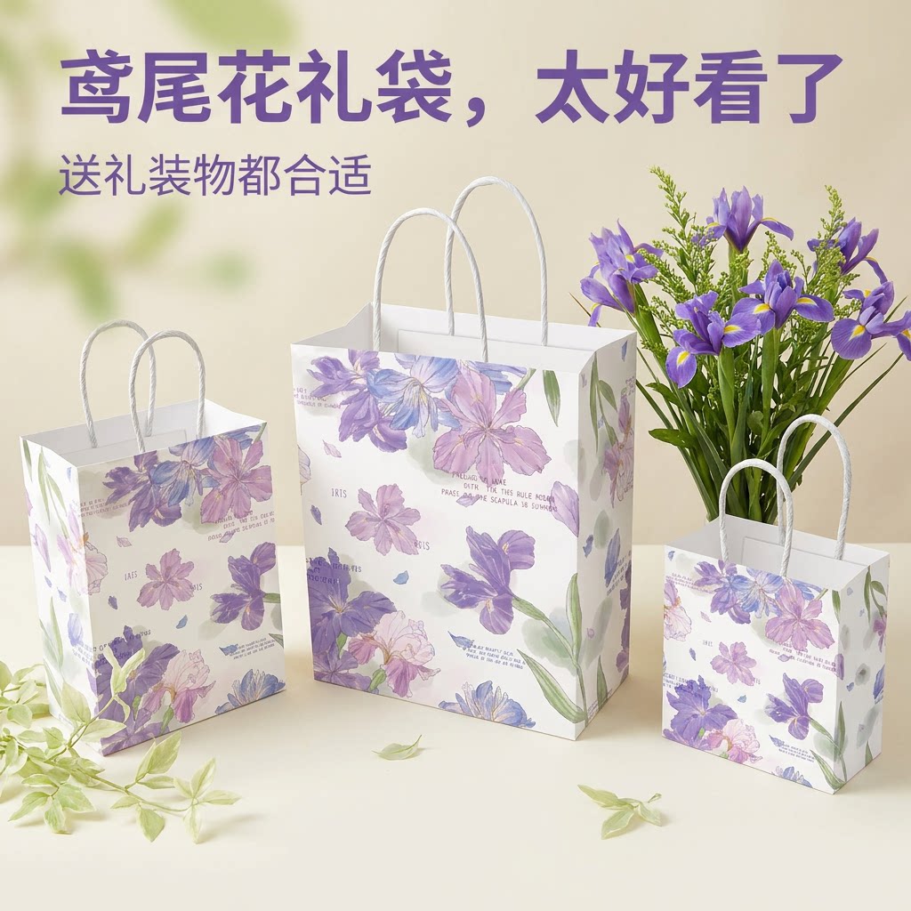 牛皮纸袋礼品袋批发外卖打包袋烘焙点心手提袋子商用可印logo定制