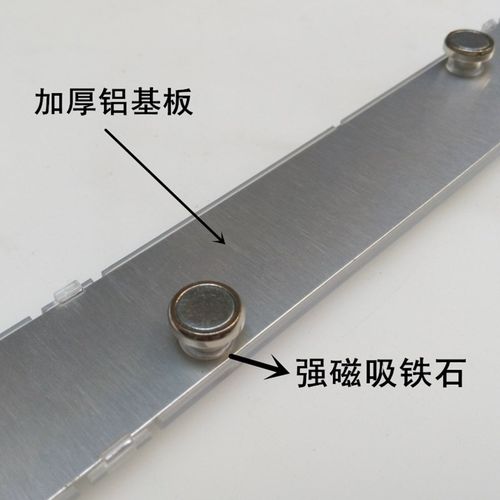 追棒led模组透镜代替环形管蝶管H管灯条灯板光源贴片亮环照明超亮