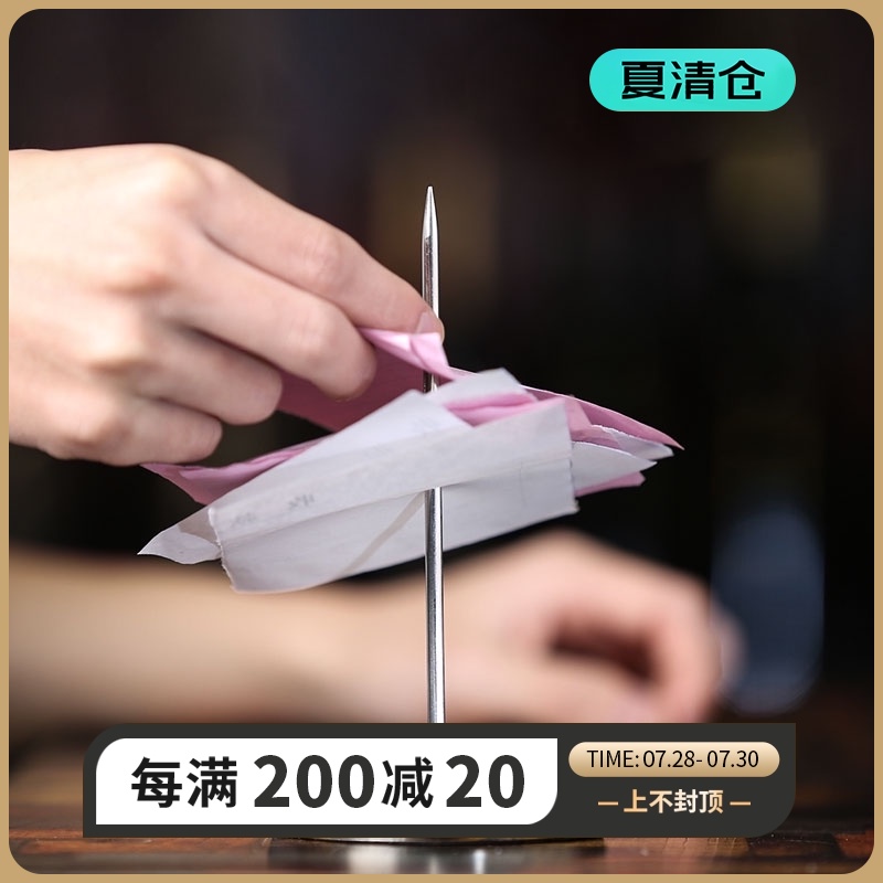菜单插单器 餐厅单插钉座插针收集单据叉针传票夹传票叉 吧台用品
