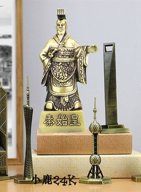 中式合金属建筑模型文昌塔知名地标国潮风家居装饰品客厅桌面摆件