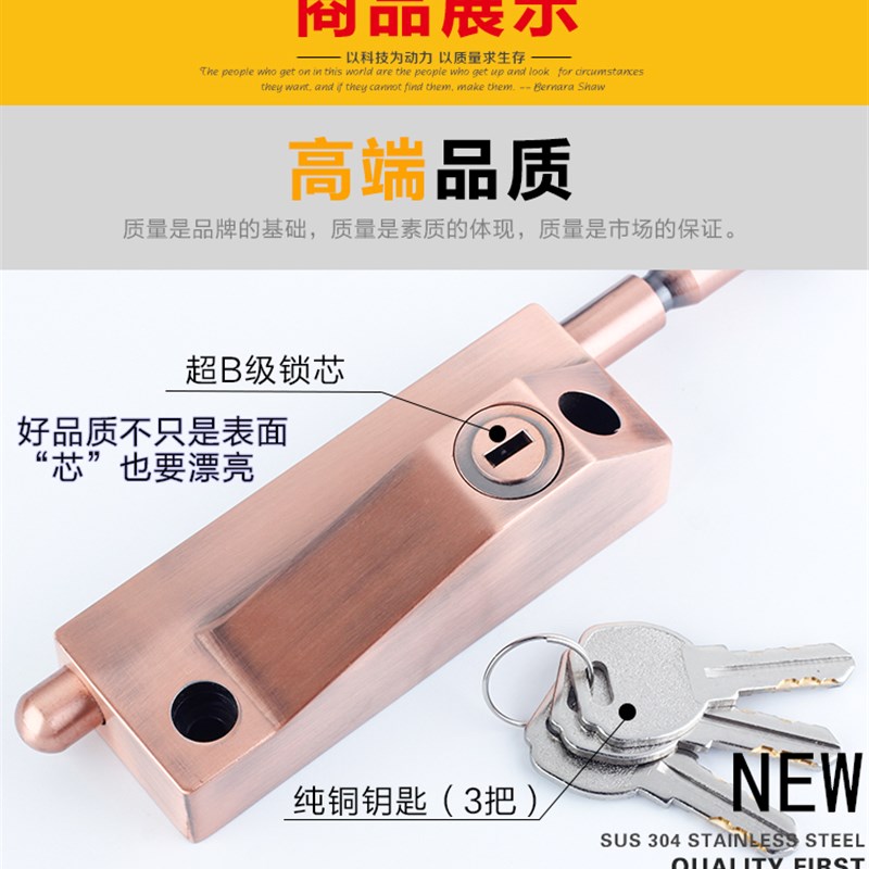 弹簧插销锁木门地插锁有框玻璃门锁玻璃旋转门锁明装移门落地锁