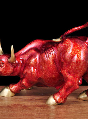 红色牛摆件华尔街牛铜家居客厅玄关领导办公室工艺品店铺开业礼品