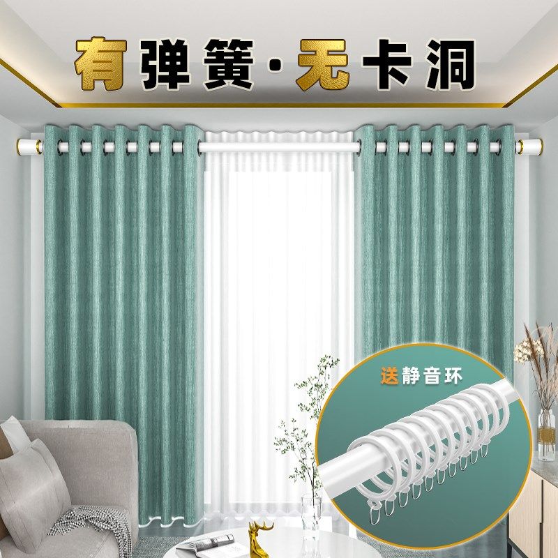窗帘杆免打孔安装卧室挂钩弹簧罗马杆单杆式轨道隔断门帘杆伸缩杆