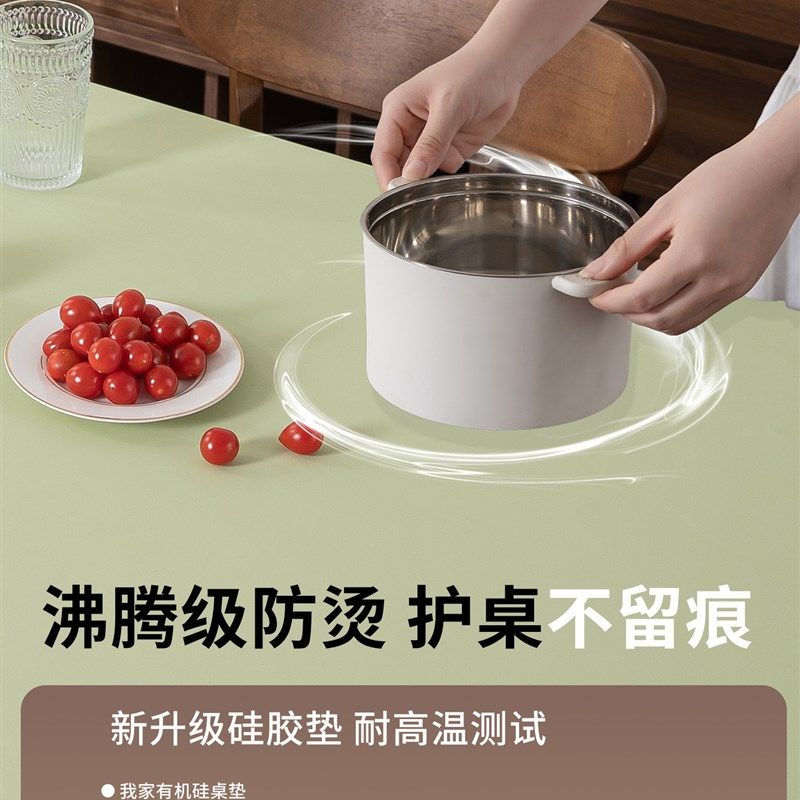 【防污有机硅】桌布防水防油防烫免洗餐桌垫高级感茶几桌面保护垫,居家布艺,桌布,淘宝优惠券,粉丝福利购,淘宝优惠卷