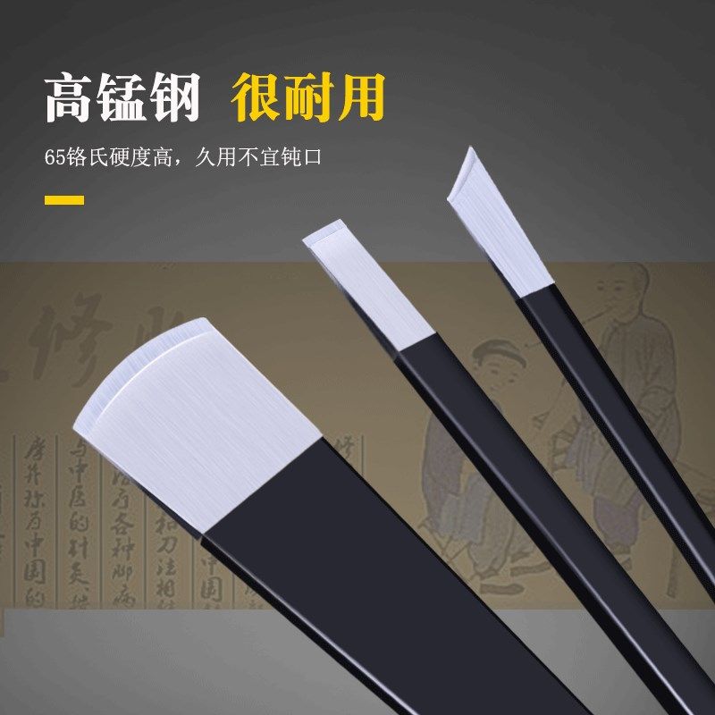 修脚刀斜口刮刀单件技师用扬州三把刀指甲灰去死皮老茧脚底刮脚器,家庭/个人清洁工具,美甲/修甲套装,淘宝优惠券,粉丝福利购,淘宝优惠卷