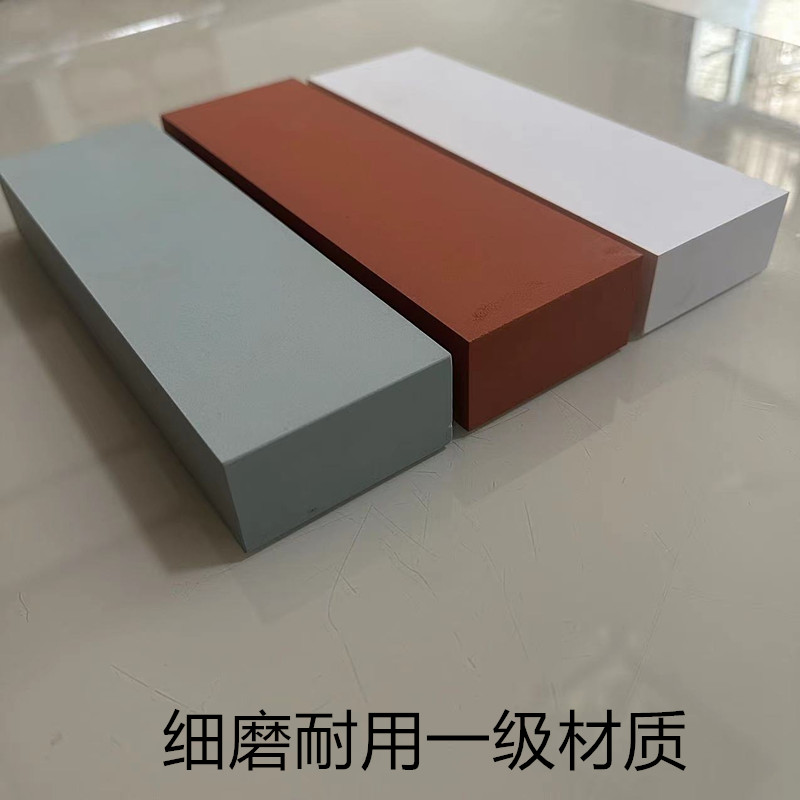 3000目白刚玉材质家用1000目油石菜刀厨房磨刀石底座细磨精磨石头