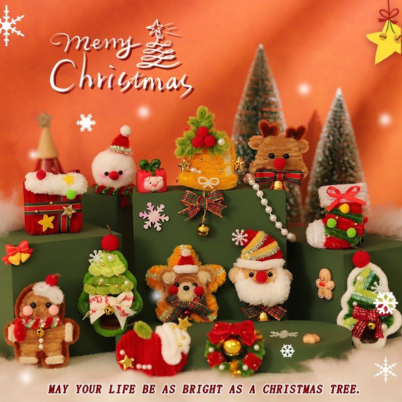 冰箱贴胸针装饰品扭扭棒圣诞树手工配饰编织diy材料包圣诞节礼物,节庆用品/礼品,圣诞装饰品,淘宝优惠券,粉丝福利购,淘宝优惠卷