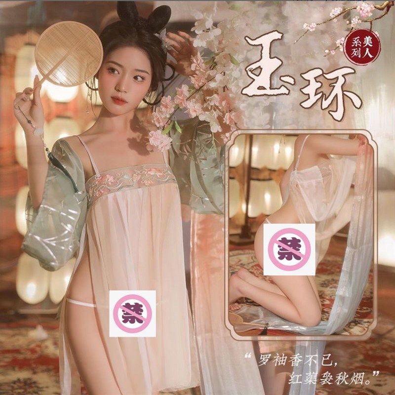 汉服睡衣宫廷款禁欲系肚兜仙公主古装贵妃性感大码内衣女古代寝服