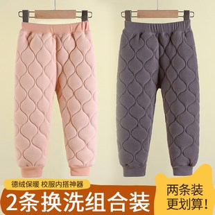 子内穿 秋冬打底保暖裤 儿童校服神器冬季 内搭小学生男童女宝宝棉裤