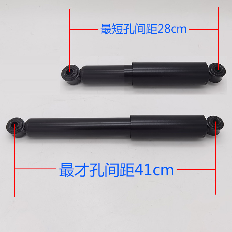 时风电动轿车配件 D101车型后减震器 时风电动汽车后减震器一只