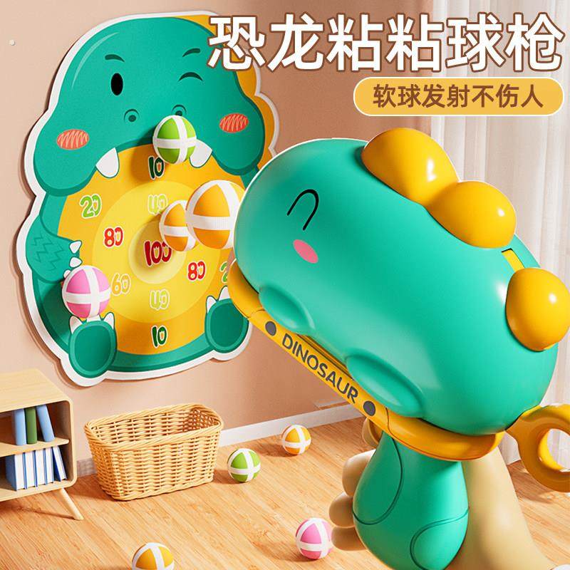 2025年爆新款儿童益智玩具小男孩女孩生日礼物三2两1到3到6岁宝宝,玩具/童车/益智/积木/模型,过家家玩具,淘宝优惠券,粉丝福利购,淘宝优惠卷