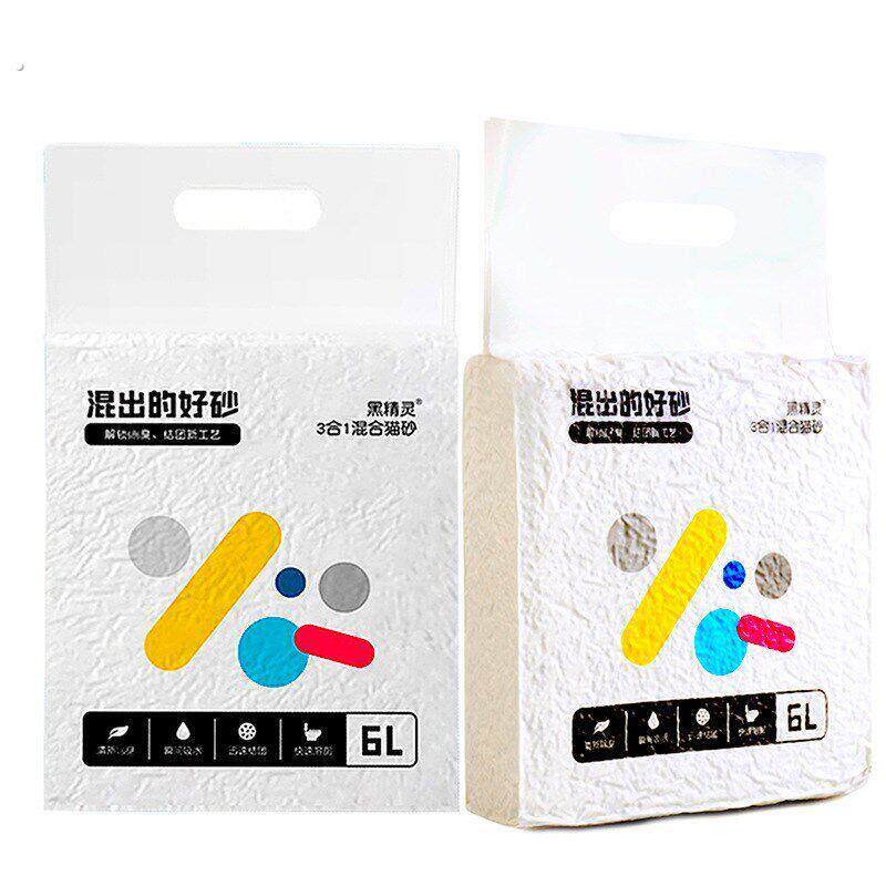 3合1豆腐砂天然矿石膨润土混合猫砂2.3公斤结团快除臭强