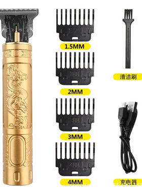 油头电推剪雕刻剃发理髲器发廊家用理髲推子理发器