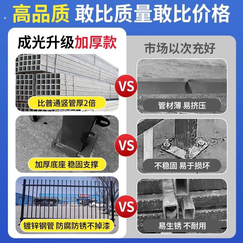 锌钢护栏围墙围栏栅栏工厂别墅小区户外铁艺庭院防护栏变压器围栏