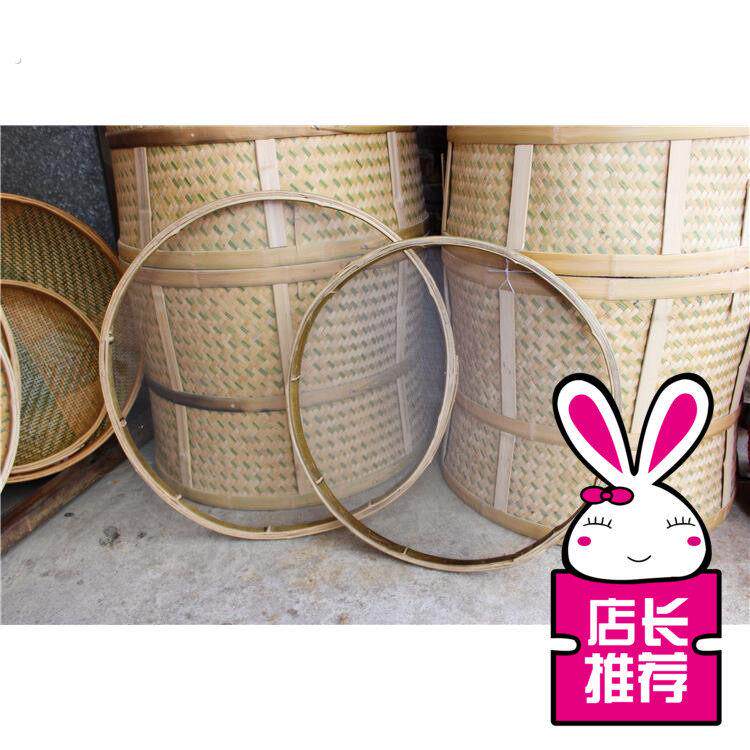 手工竹编有孔米筛 竹制品不锈钢丝竹筛 竹编簸箕竹匾装饰表演道具