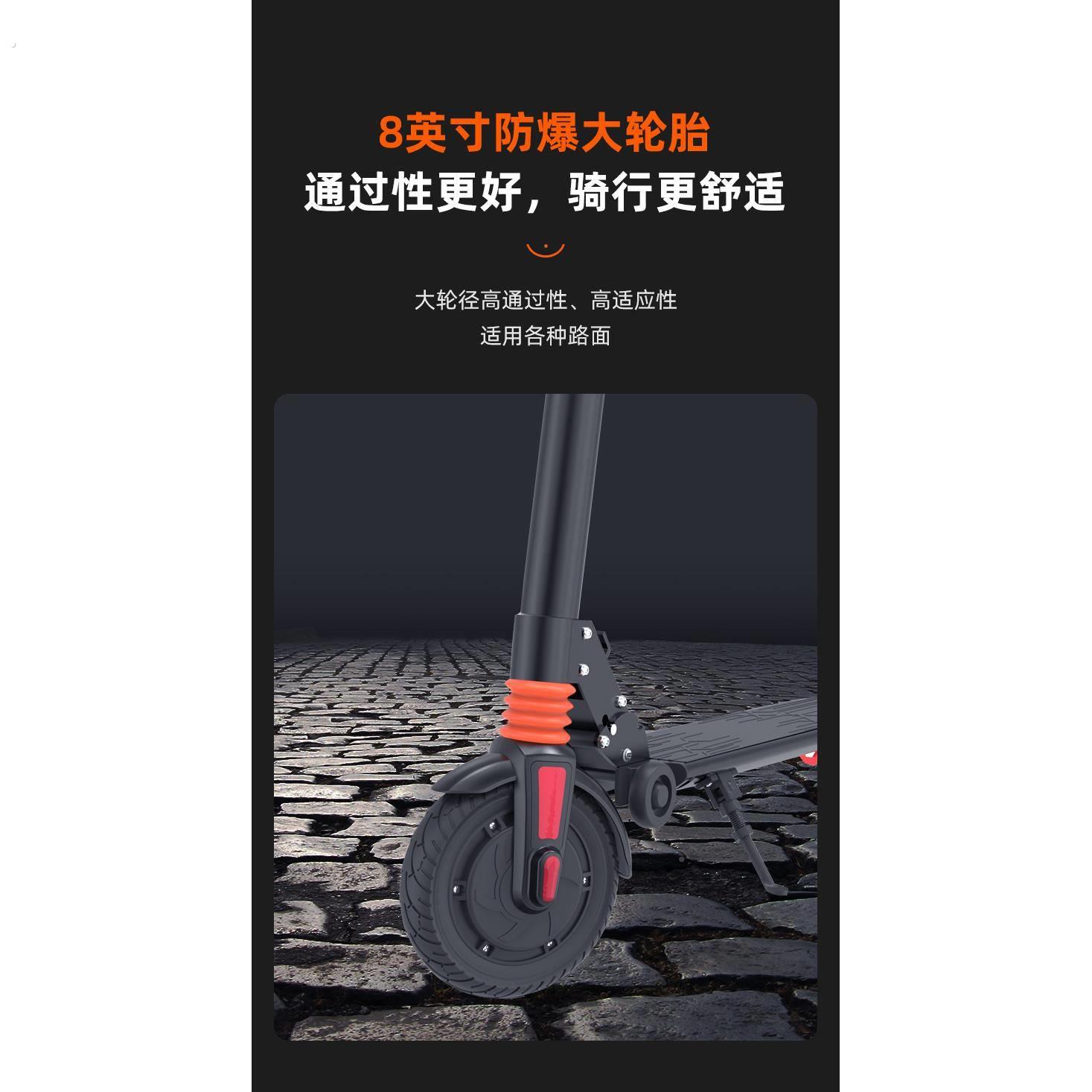 动滑代板车折叠小591型电站车大骑人成年两轮迷你便携踏板步车