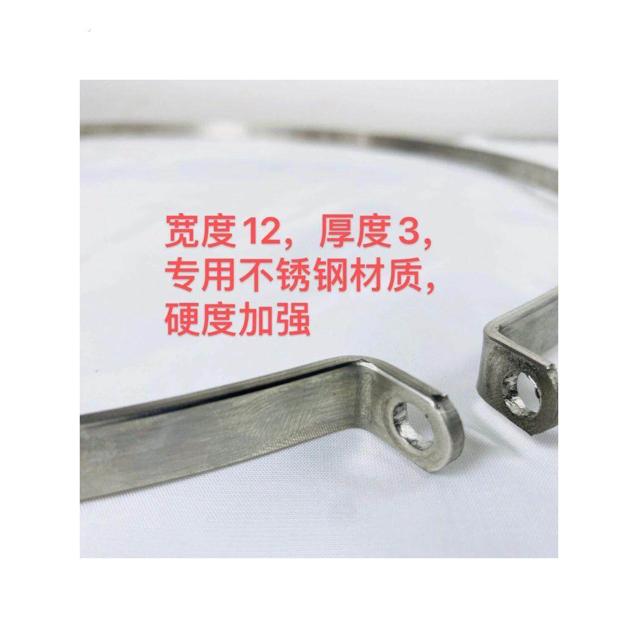 2022款砧板不锈钢钢箍切菜板菜板加固菜墩钢圈案板粘板防裂加厚紧