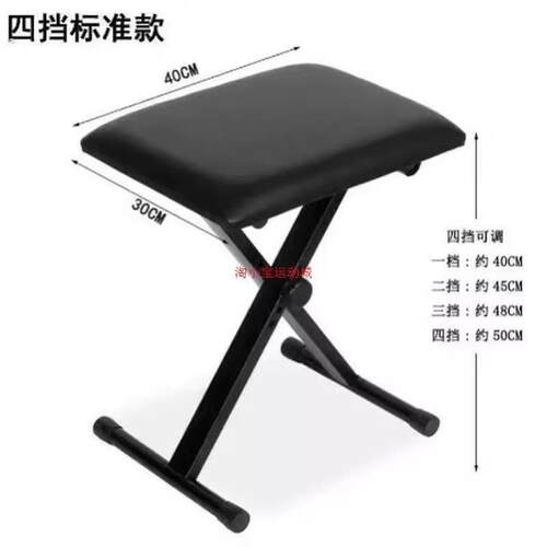 可调升级两用办公脚凳午餐休息可调折叠钢琴凳脚凳脚凳脚凳