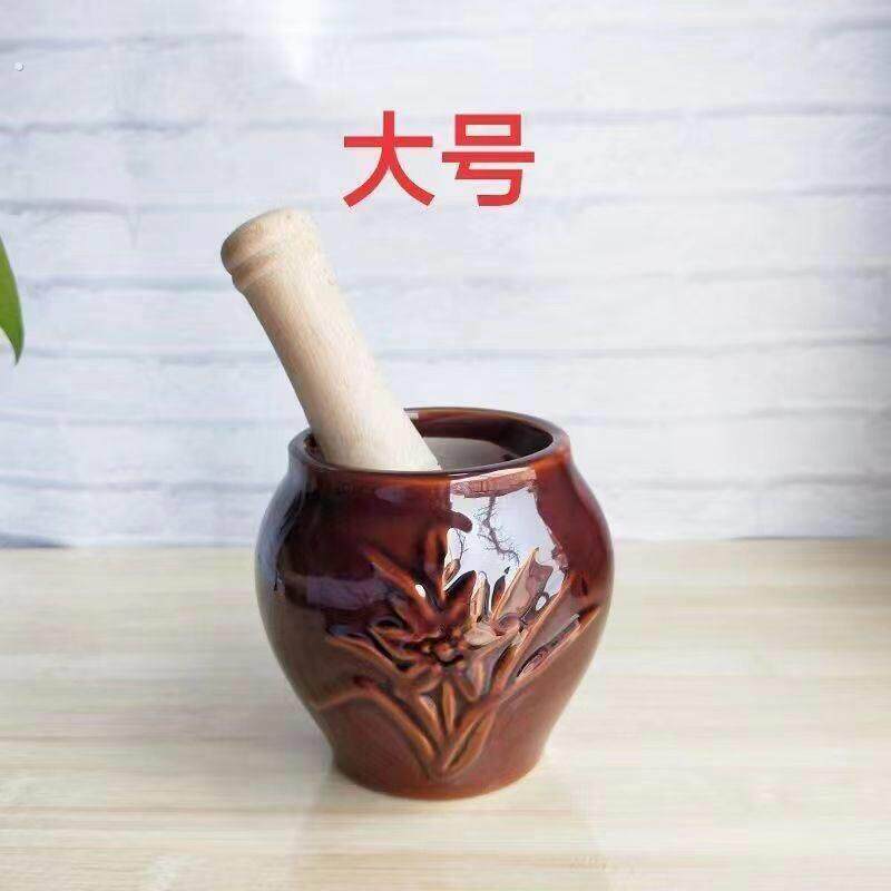 陶瓷蒜臼子压蒜器家用老式蒜泥研磨石臼手动砸蒜罐老式蒜臼子老款