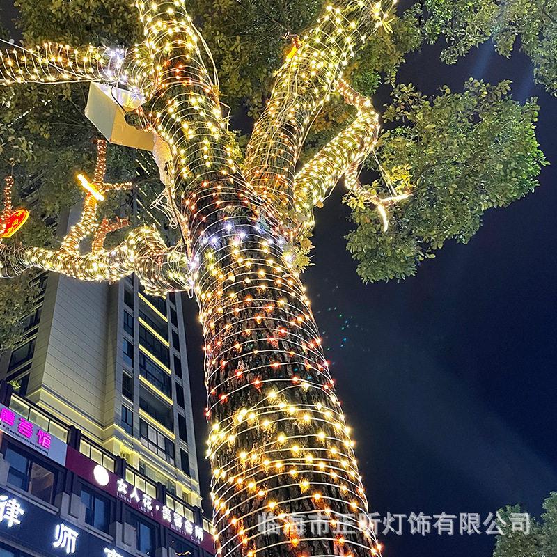 氛围灯带户外树上挂灯装饰灯太阳能串灯满天星室外彩带防水景观灯
