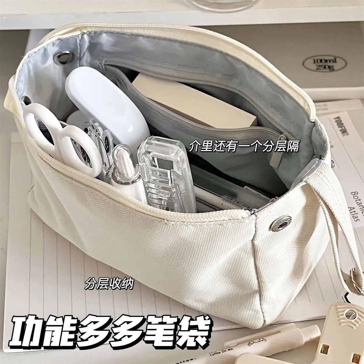 暗藏玄机的笔袋文具好物推荐闺蜜笔袋抽象防丢笔袋轻奢高级感纯色