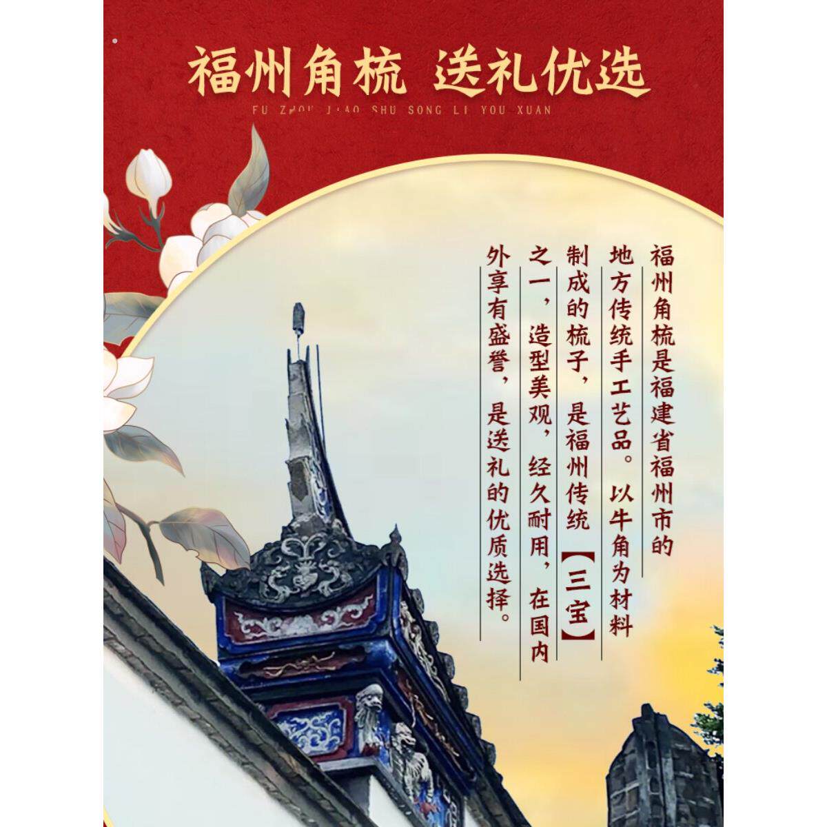 中国情人节礼物送给她们的女朋友,妻子,母亲和长辈,实用的新结
