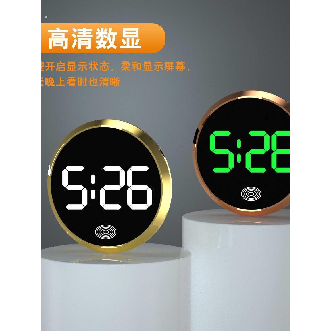 电动车时钟夜光防雨摩托车改装通用车载电子表免接线粘贴款