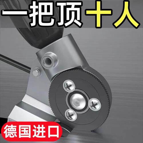 电钻改装剪板器彩色钢瓦不锈钢铁皮切割神器新型剪板器电钻裁板器