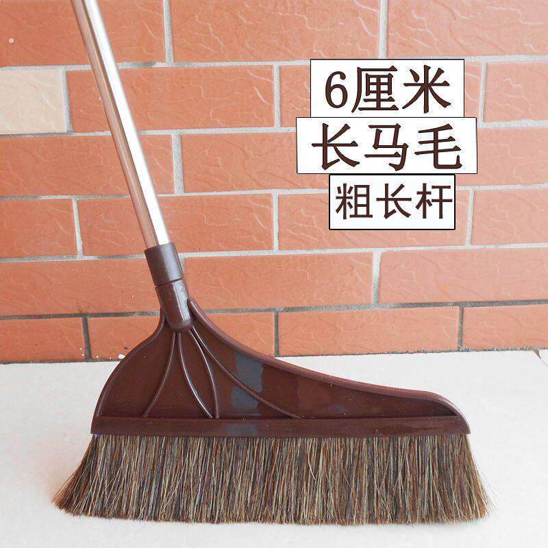 猪鬃毛扫把簸箕套装组合木地板长柄扫把软毛笤帚老式扫帚家用扫地