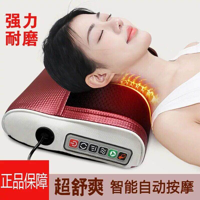 颈椎按摩器腰部背部全自动肩颈揉捏按摩枕多功能热敷靠垫家用按摩