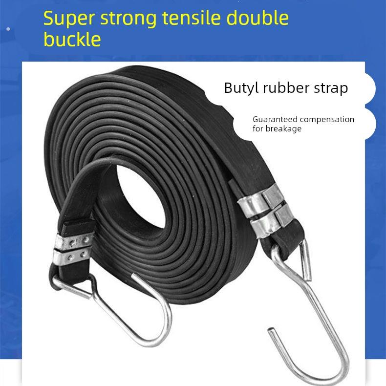 摩托电动车箱绑带行李绑绳自行车橡胶绑带扎带绳捆绑带松紧绳子