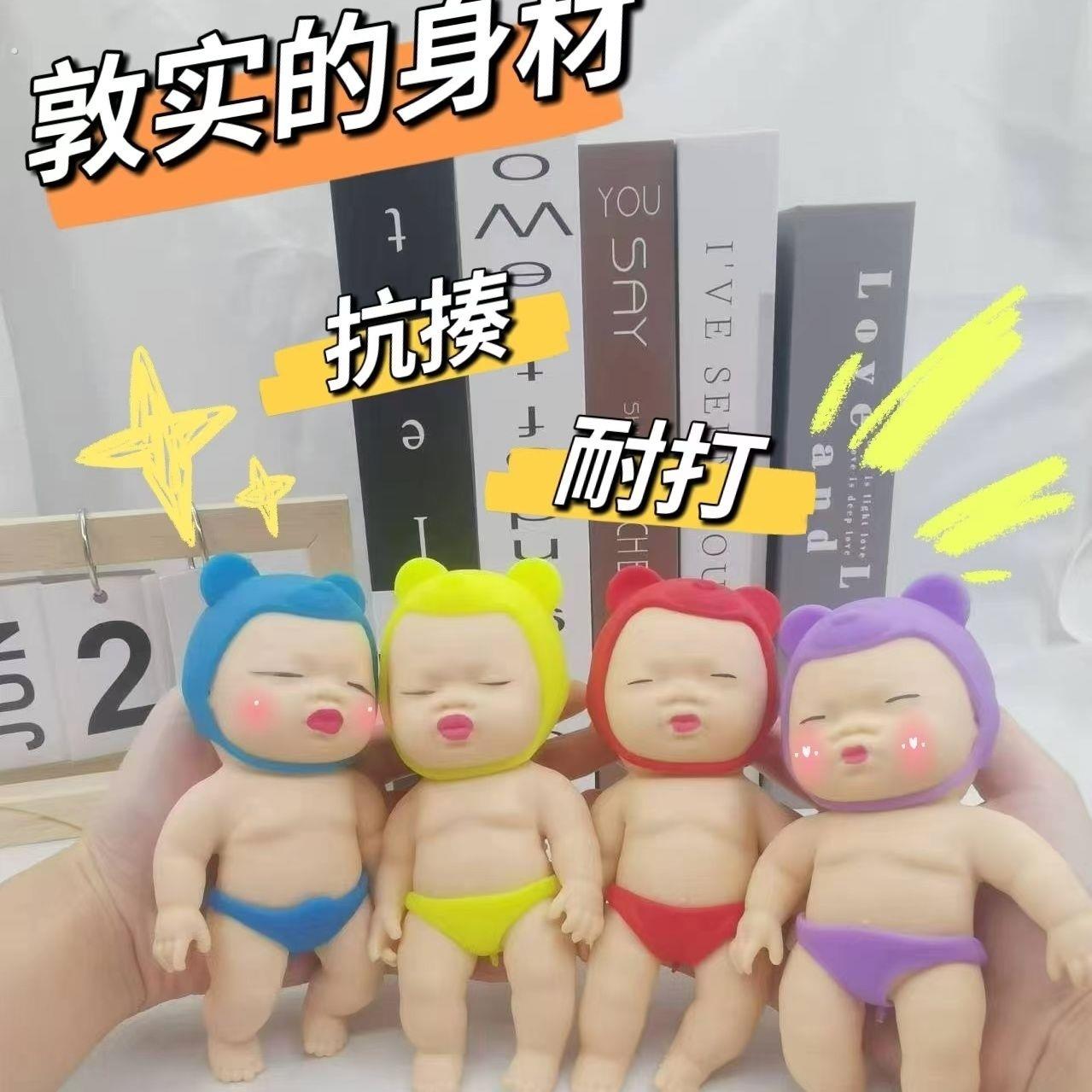 解压小黑娃娃掌心橡胶黑人捏捏乐减压神器创意搞怪解压慢回弹玩具