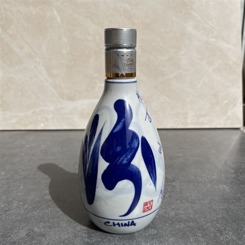 汾酒青花20空酒瓶摆件30复兴收藏青花25酒柜烟酒店展示核销瓶盖