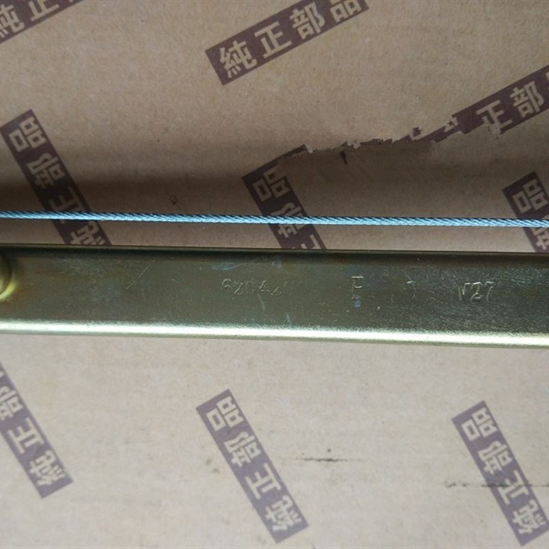 适配东风小康V27 V27L V29 V26中门玻璃升降器 升降机 摇机