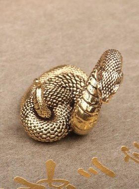 黄铜实心纯铜小摆件桌面手把件十二生肖蛇铜蛇茶道茶宠古玩小铜器