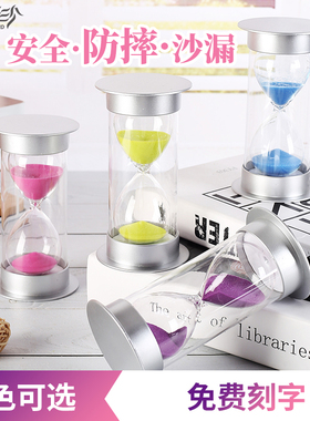 创意摆件沙漏计时器5/10/30/60分钟防摔儿童学习吃饭时间流沙礼物
