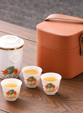 旅行茶具便携式户外露营小套装一壶三杯泡茶壶快客杯简约喝茶装备