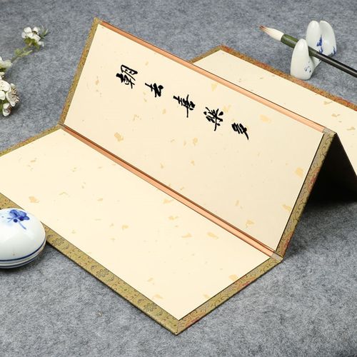 屏风折页空白宣纸册页珊瑚笺书法生宣国画云母熟宣工笔画半生半熟