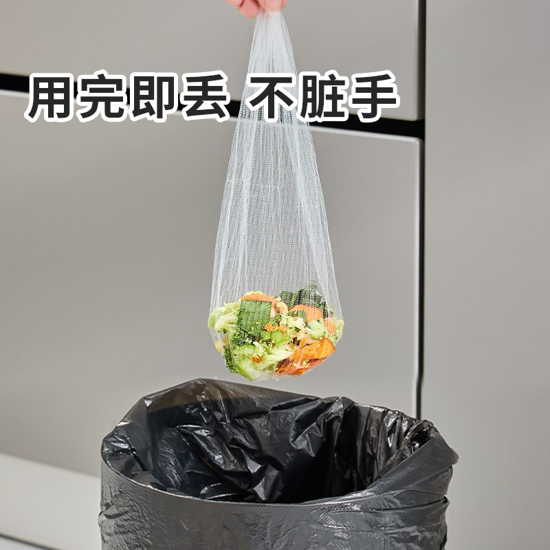 不锈钢水槽过滤网收纳架沥水篮厨房放剩饭剩菜洗碗池内置物神器