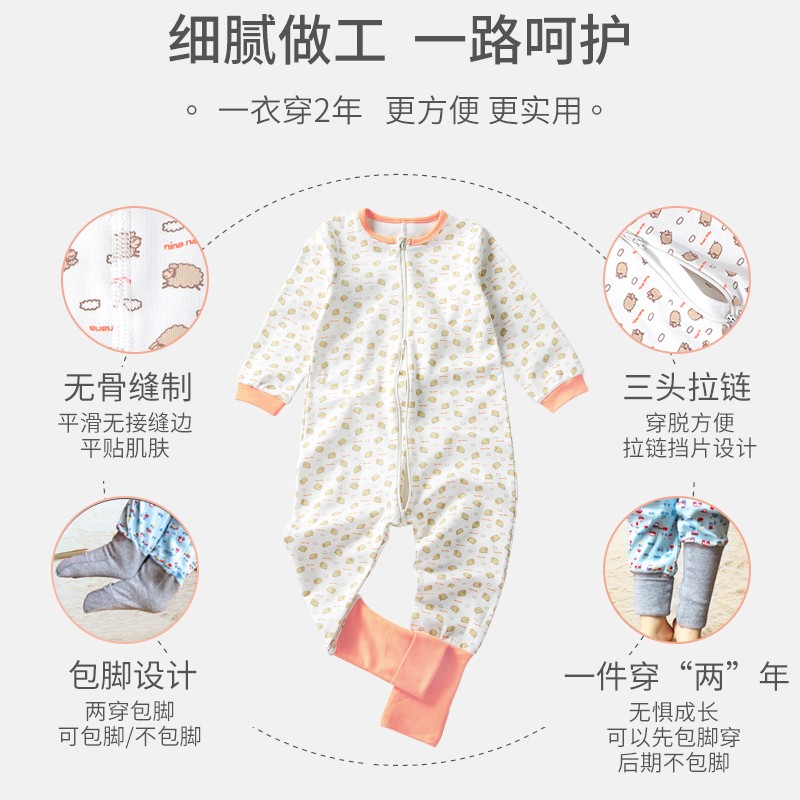 男女儿童连体睡衣包脚春秋薄纯棉防踢被3大码宝宝空调服睡袋1-6岁