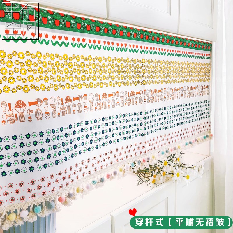 定制碎碎花日式免打孔加厚麻棉短帘柜子隔断小帘厨房玄关文艺门帘
