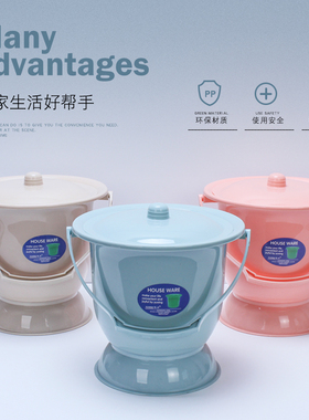 痰盂塑料加厚儿童手提式坐便器夜壶孕妇女尿桶成人带盖尿便盆尿壶