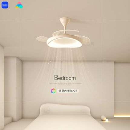 隐形吊扇灯led吸顶灯风扇灯创意卧室灯客厅灯餐厅房间2024新灯具