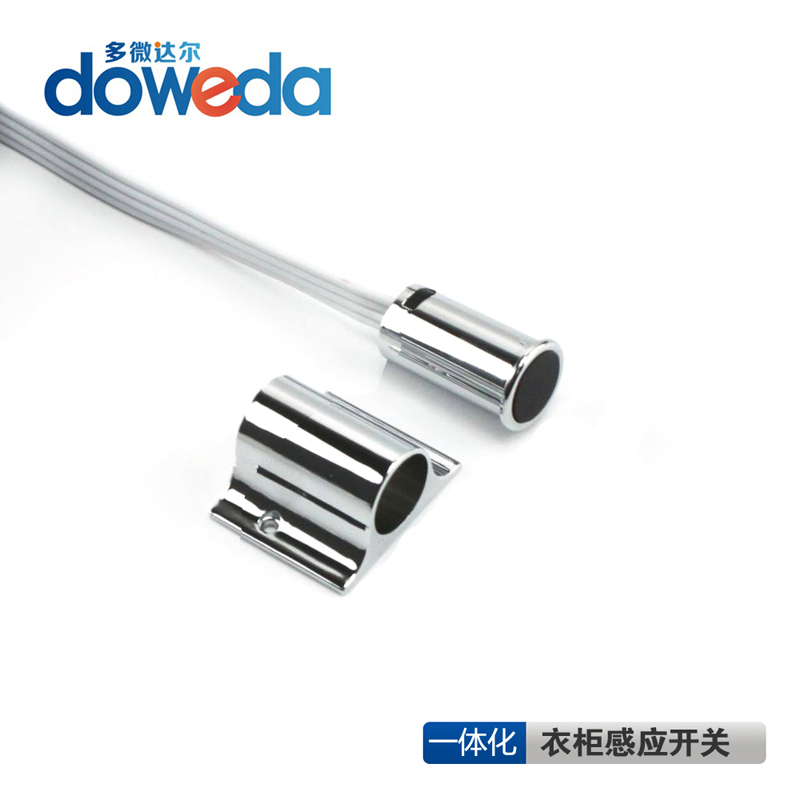 明暗装门碰感应开关模块低压12V24V衣柜橱柜鞋柜LED手扫感应开关